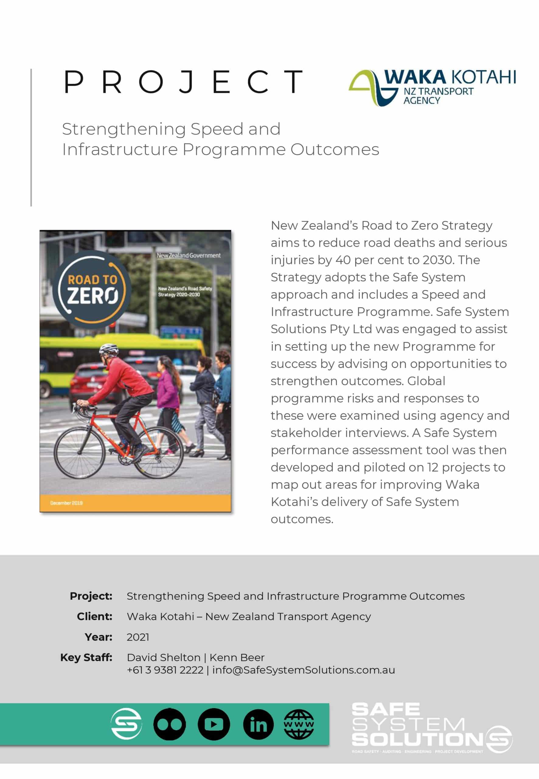 Strengthening Speed and Infrastructure Programme Outcomes