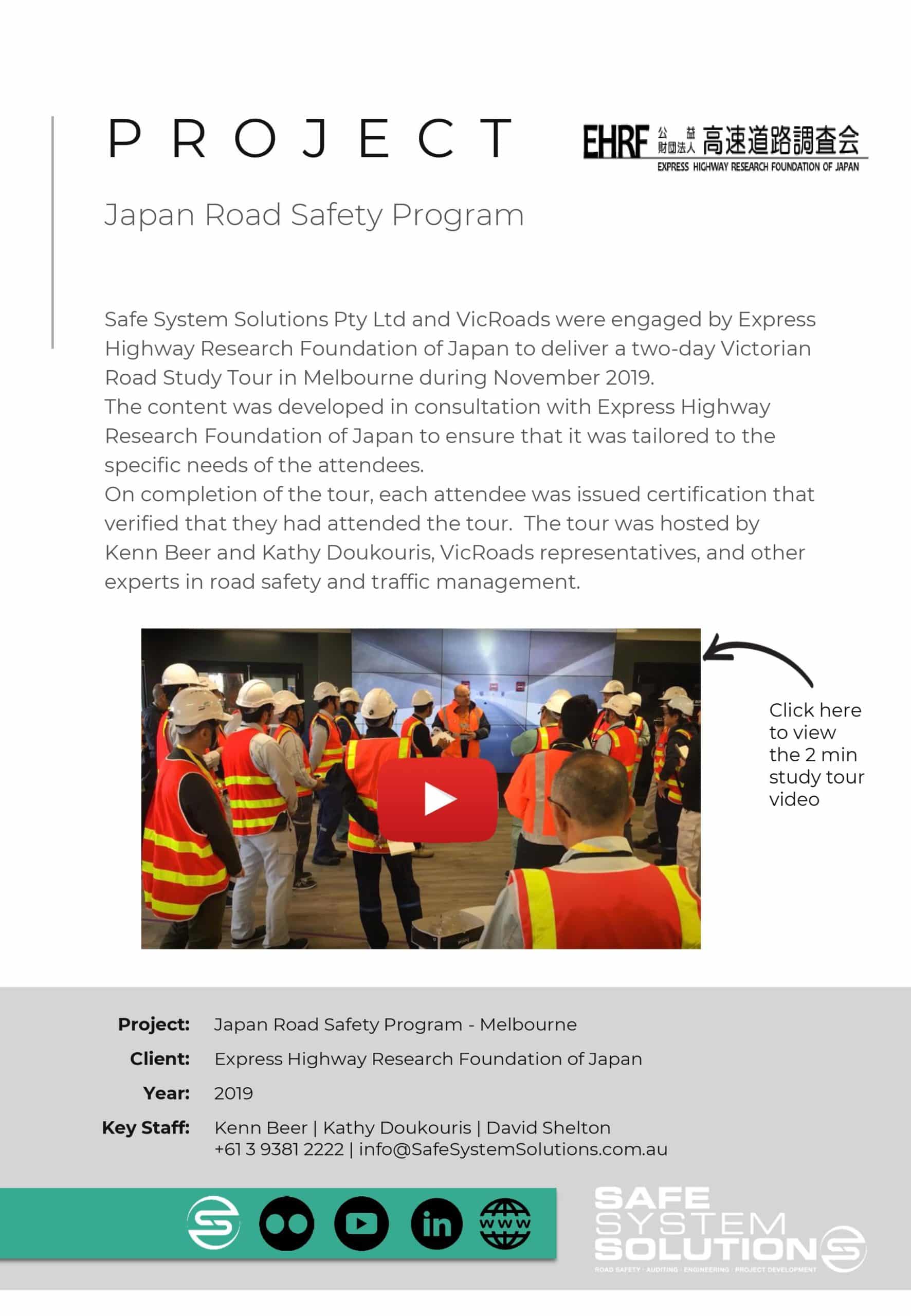 Japan Road Safety Program