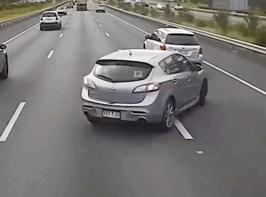 Safe System Snippet 472: Tailgating Risk and Controls